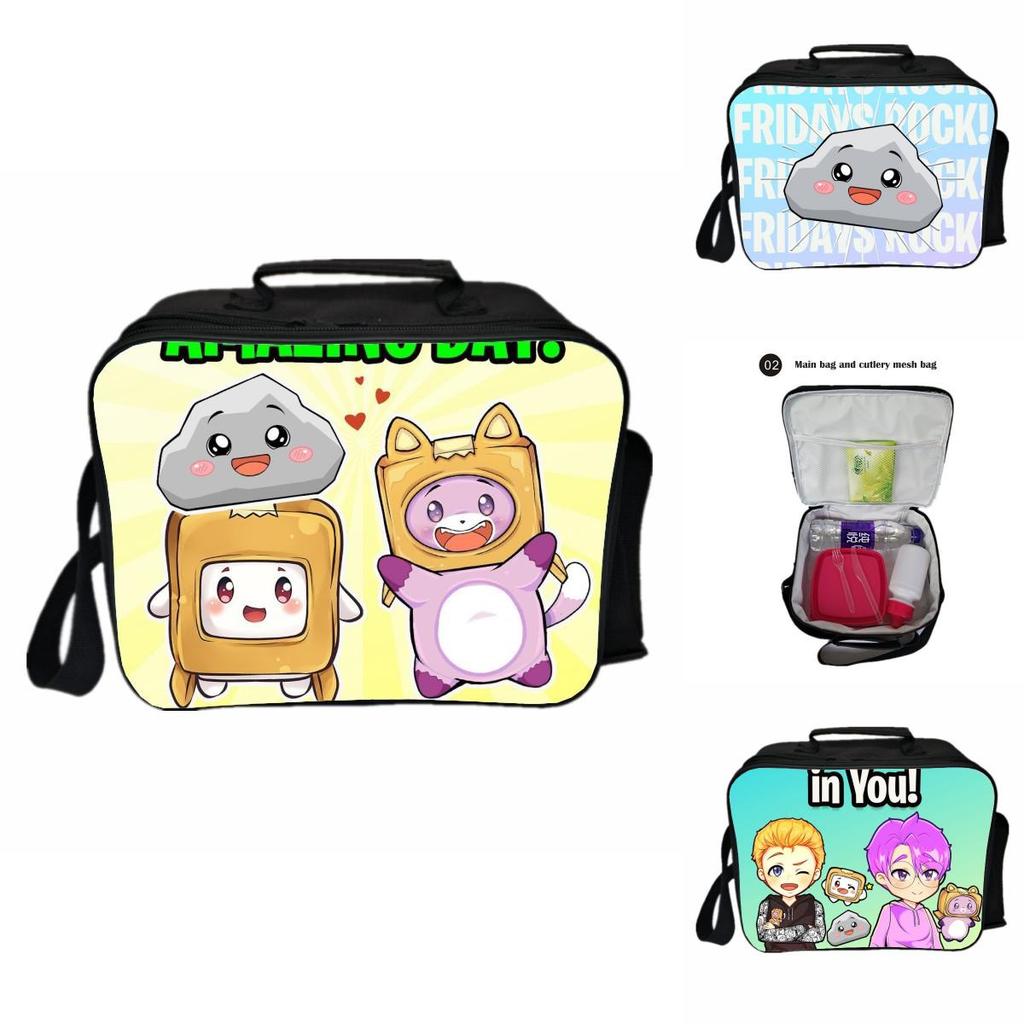 Lankybox Insulated Lunch Box Bag For Kids With Large Capacity And Adjustable Strap For Outdoor Fun