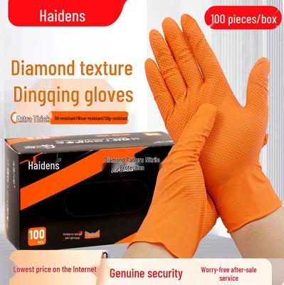 Luvas de Nitrilo Espessas Antiderrapantes com Textura de Diamante - Impermeáveis e Resistentes ao Desgaste para Uso Doméstico e Industrial