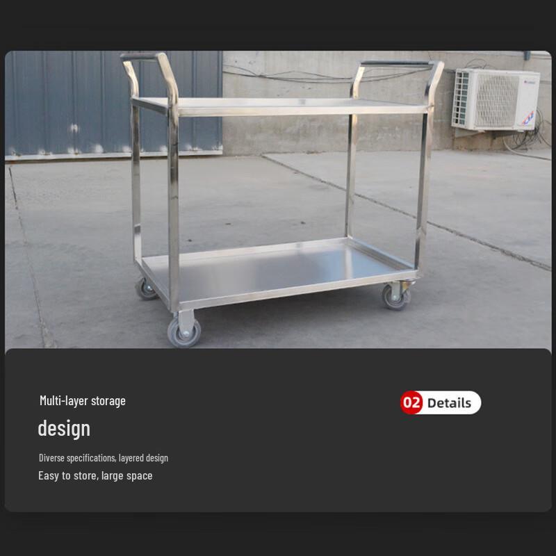 ZISIZ Stainless Steel 2-Tier Restaurant Utility Cart