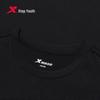 Xtep Youth Reflective Logo Round Neck Short Sleeve T-Shirt