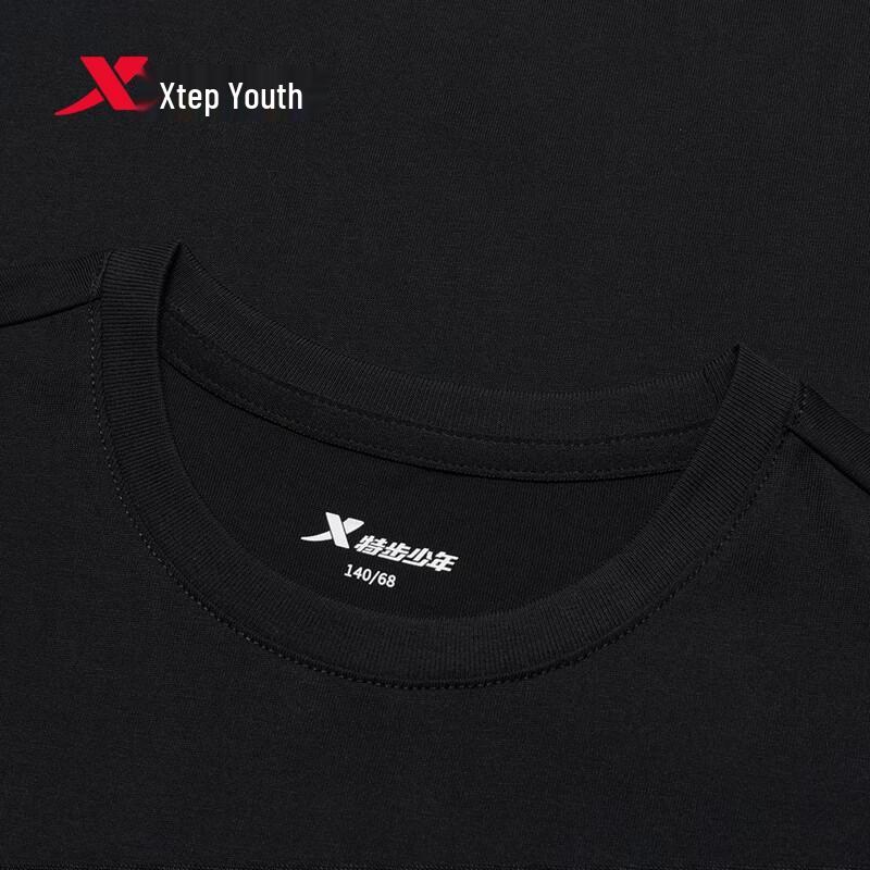 Xtep Youth Reflective Logo Round Neck Short Sleeve T-Shirt