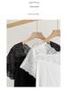 Women's Summer Lace Base Layer Pajama Top - Breathable, Thin, Short Sleeve