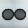 2pcs 1998 for The Jetta Car Front Door 5 Inch Modified Speaker Net Cover Car Horn Cover