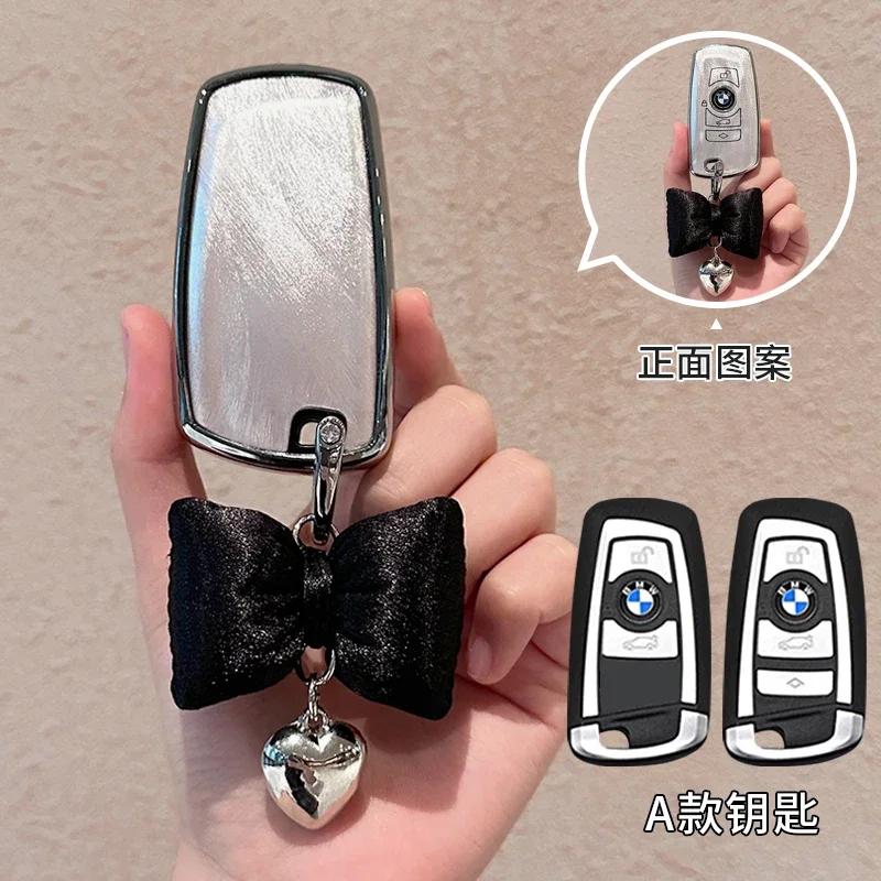 LPTJD1 Car Sticker Fashion TPU Car Remote Key Case Cover Shell Fob For BMW X1 X3 X5 X6 X7 1 3 5 6 7 Series G20 G30 G11 F15 F16 G01 G02