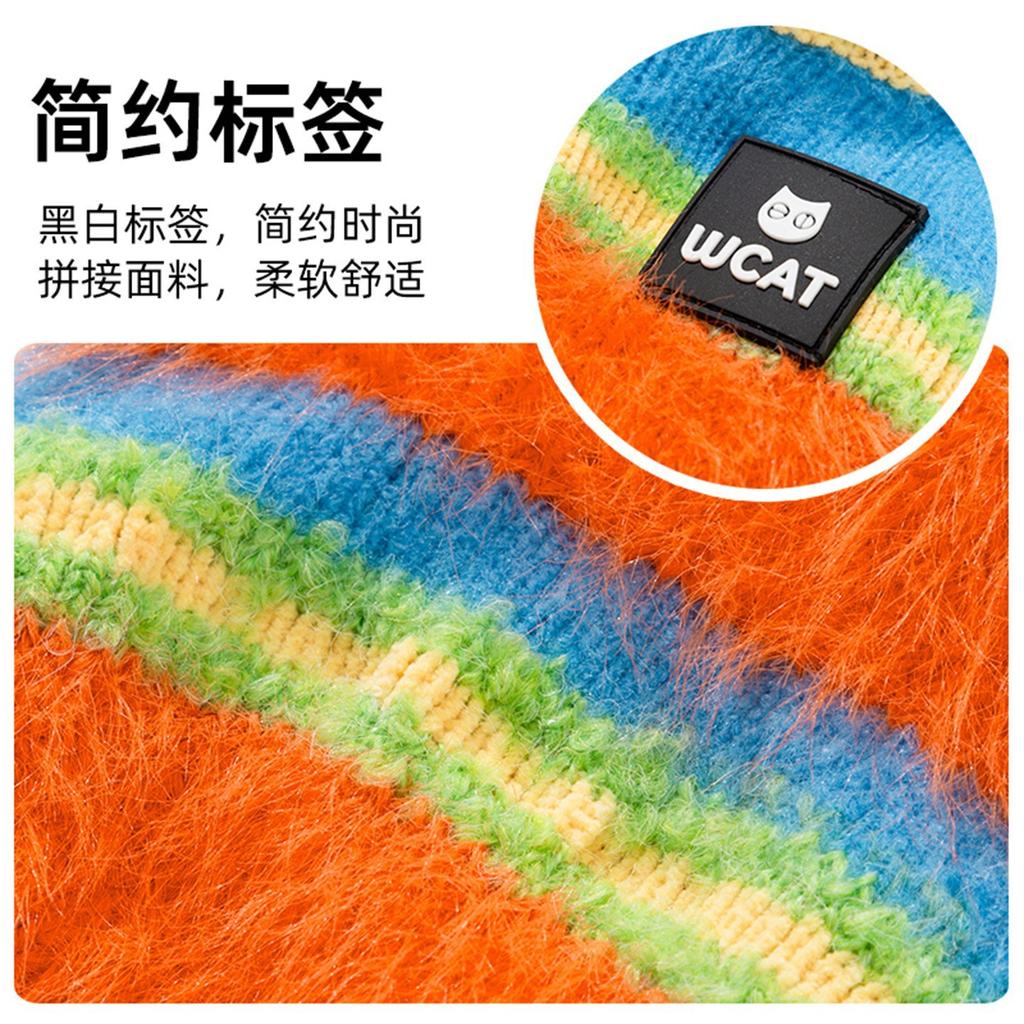 Autumn/Winter Pet Knitted Striped Sweater, Two Leg Warm Teddy Base Sweater Puppy Clothes Dog Christmas Clothes