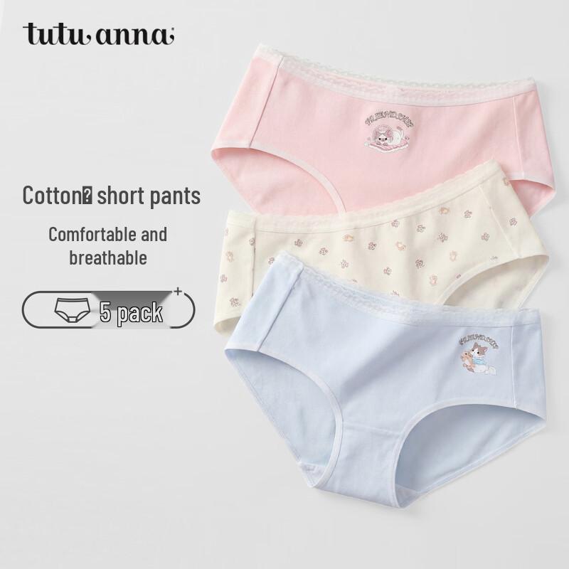 tutuanna Women s 5-Pack Carol & Hill Cat Print Briefs XL