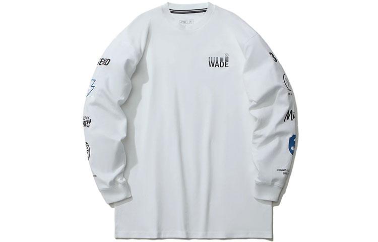 Li Ning Wade Collection Sweatshirt Men s Standard White AHSR497-3 XXL