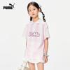 Puma Kids' Summer Polo T-Shirt