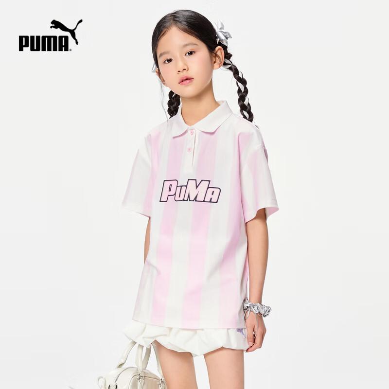 Puma Kids' Summer Polo T-Shirt