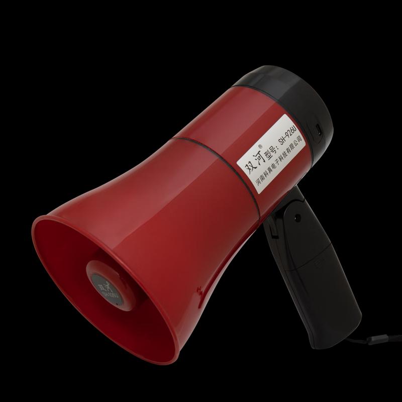 

Shuanghe Handheld Megaphone SH-926U