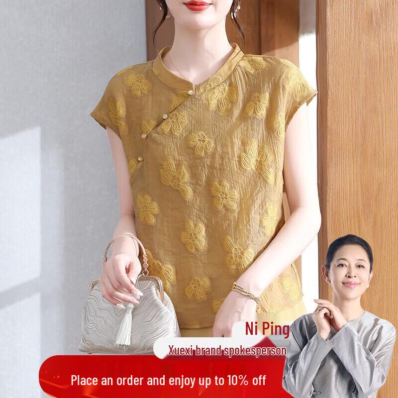 XUEXI Women s New Chinese Style Embroidered Summer Top 4XL