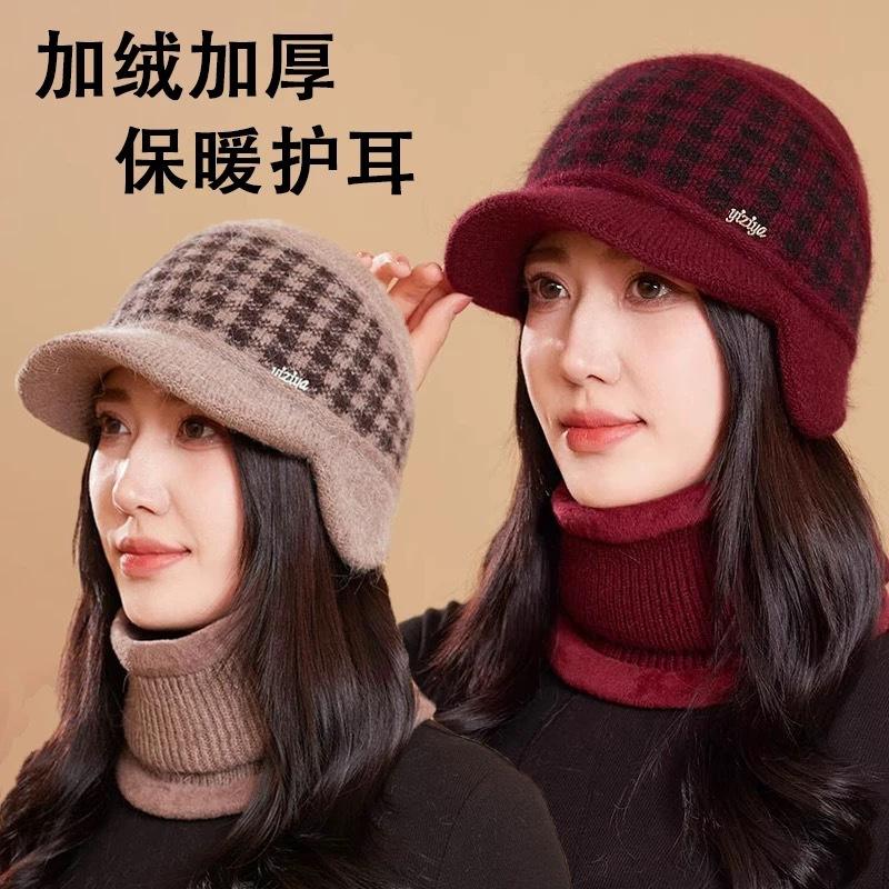 Hat Women's autumn and winter warm and windproof knitted hat Ear protector Plush thickened wool hat