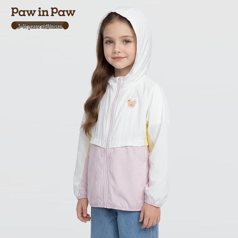 Детская солнцезащитная куртка PawinPaw с мультяшным мишкой 140