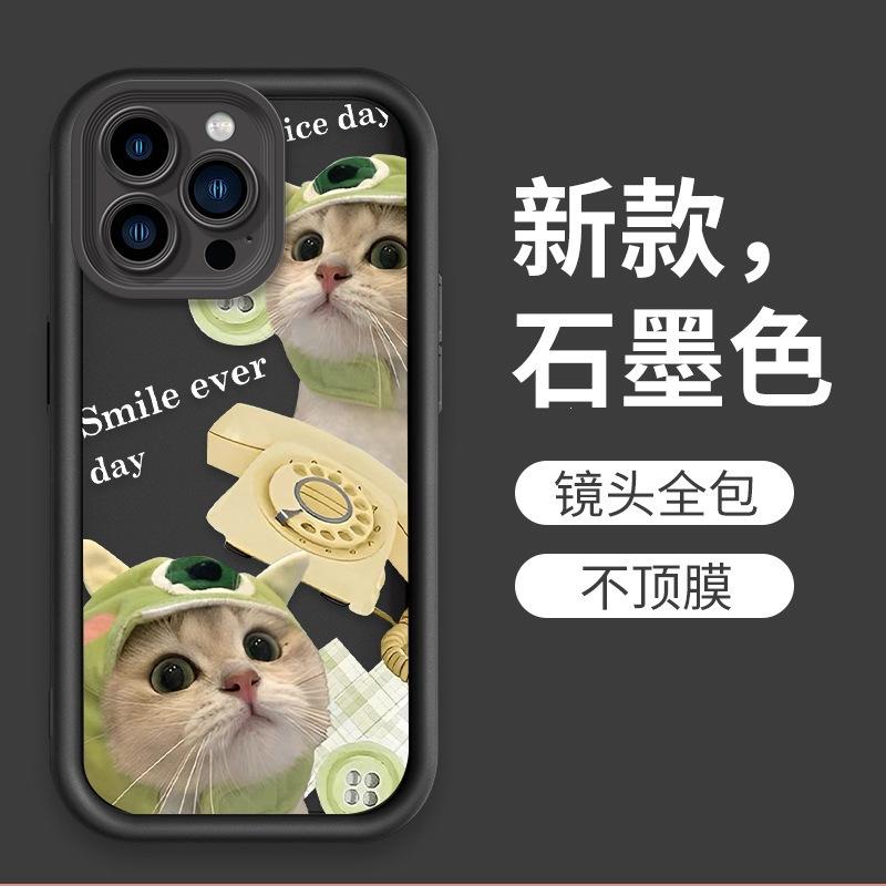 Popular cute cat Apple phone case iPhone15Pro all-inclusive mirror for Xiaomi Mi 13 phone case