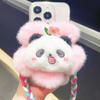 Plush Playful Cartoon Flower Panda Mobile Phone Accessory Colorful Holder Keychain