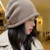 Duoduo Hat for Women In Autumn and Winter Small Bag Head Cold Hat Big Head Circumference Drawstring Curly Knitted Wool Hat