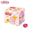 Space 7 Everyday Panty Liners Bulk Carton