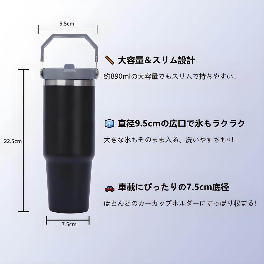 Stainless Steel MYEEDA Tumbler with and Stainless Steel Vacuum Insulated Coffee Large Insulated Washable Water Wide Cold Convenience Store Coffee Car
