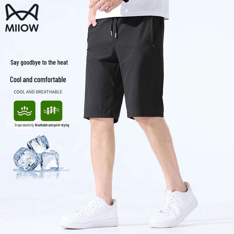 Miiow Men s Cooling Ice Silk Casual Shorts 6XL