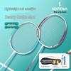 He Da Wu Carbon-Aluminum Badminton Racket Pair