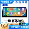 12.3" Android 14 Wireless Apple CarPlay Auto For BMW 5 3 Series E60 E61 E62 E63 E90 E91 E92 E93 Car Radio Multimedia GPS DSP ID8