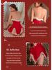 Yi Yue Sexy Christmas Lingerie Costume with Quick Release 8860