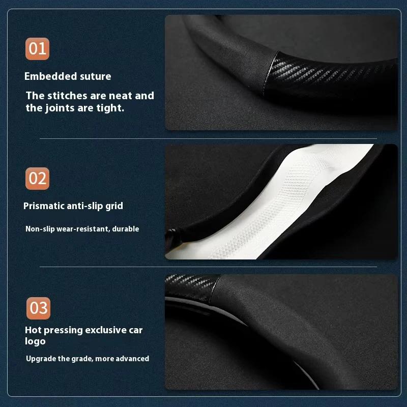 Anti-Slip Suede Carbon Fiber Car Steering Wheel Cover For Chery Tiggo 3 4 5 7 Pro 8 Plus 3X 5X Arrizo 7 GX 5x EQ7 Fulwin 2 A3 A5