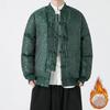 Herren Retro Chinesischer Stil Parkas Herren Baumwolle Gefütterte Jacke Herren Dicke Lässige Oberbekleidung Herbst Winter Herren Knöpfbarer Hanfu Mantel