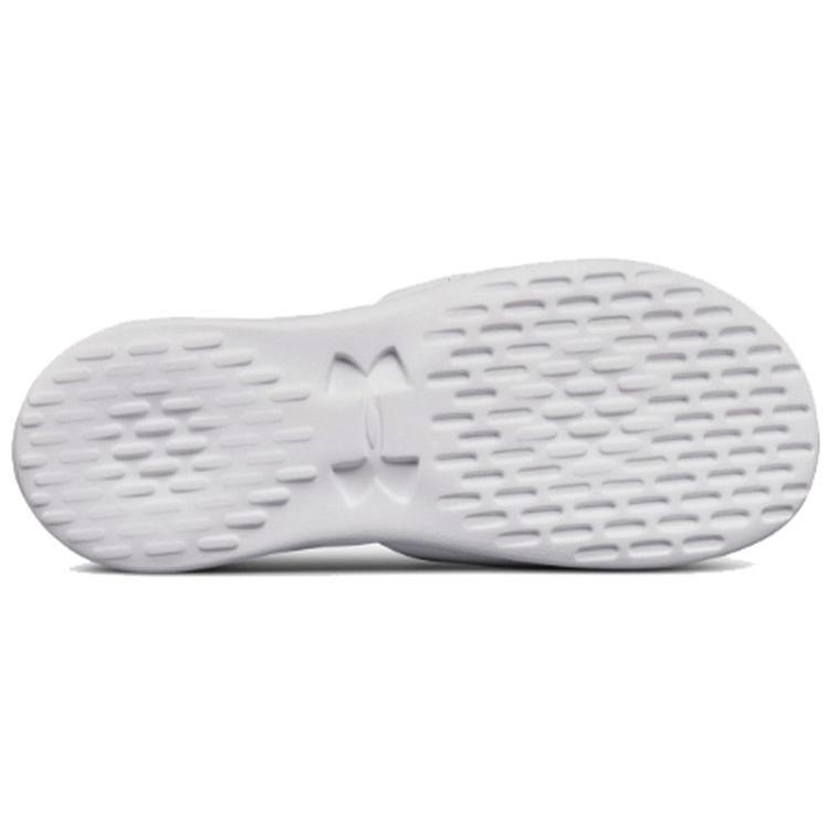Under Armour Playmaker Fixed Strap 'White Black' 3000061-102