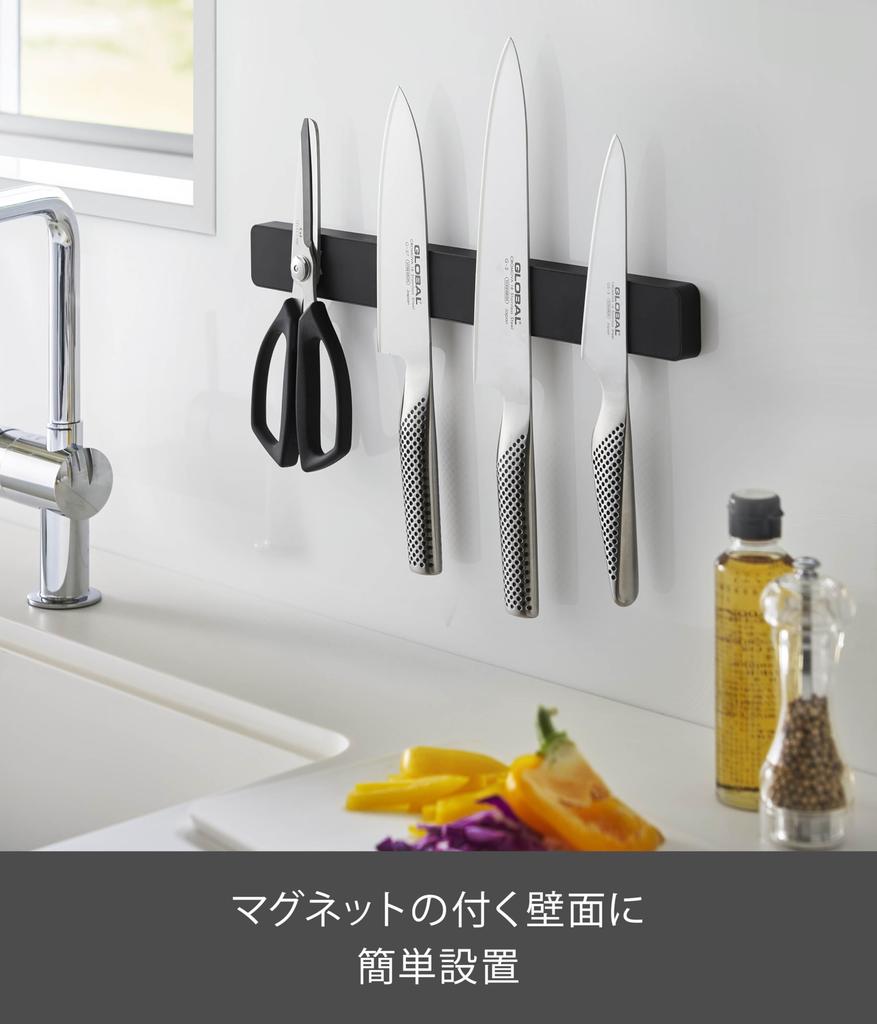 Yamazaki Jitsugyo Magnet Wall Knife Holder W35 Black Tower Silicone Surface Knife Storage 5202 & Approx. W35XD1.7XH4cm
