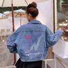 Spring Autumn New Denim Jacket Women Short Paragraph Slim Slimming Hole Embroidered Denim Female Clothing Overcoat