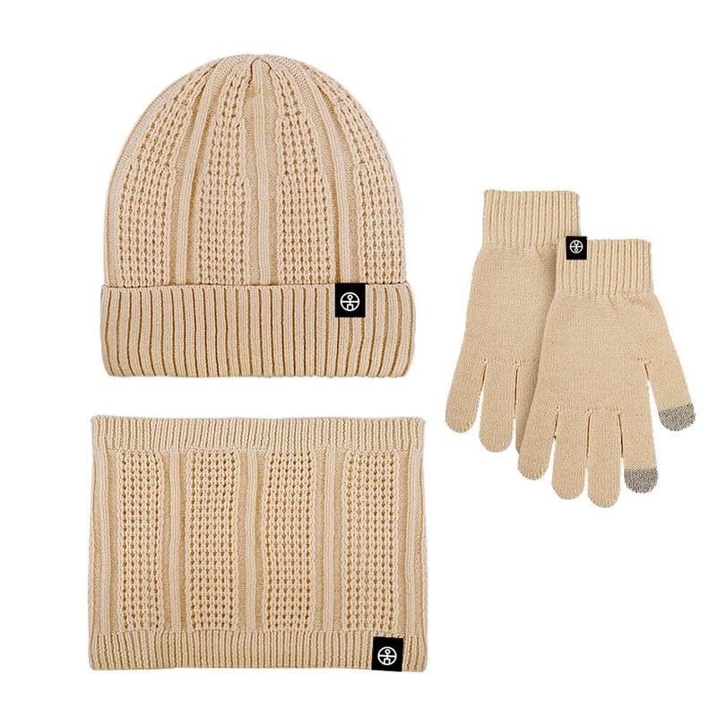 Knitted Hat, Scarf, and Gloves Set