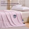 Fangwang Antibacterial Cooling Summer Quilt
