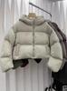 Chaqueta Corta de Plumas de Pato Gruesa de Alta Calidad para Mujer - Estilo de Invierno a la Moda