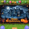 2D flat banner 1 piece of banner Ghost house in the dark Pumpkin bat Halloween night scene printed background cloth