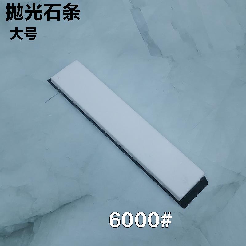 3000#-10000# Natural Agate Sharpening Stone Knife Sharpener Blade Kitchen Grander Fixed Angle Sharpener Whetstone with Base