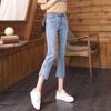 Bottoms (Dameskleding) – Jeans