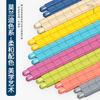 Bullet Building Block Plastic Assembly Educational Children'S Toys Kindergarten 3-6 Years Old