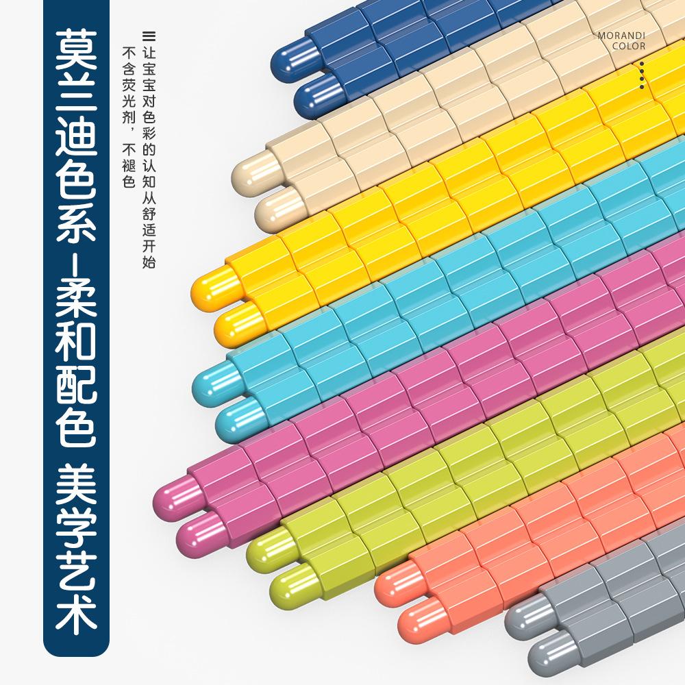 Bullet Building Block Plastic Assembly Educational Children'S Toys Kindergarten 3-6 Years Old
