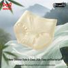 Slip Seamless Ice Silk a Vita Alta da Donna Maoren