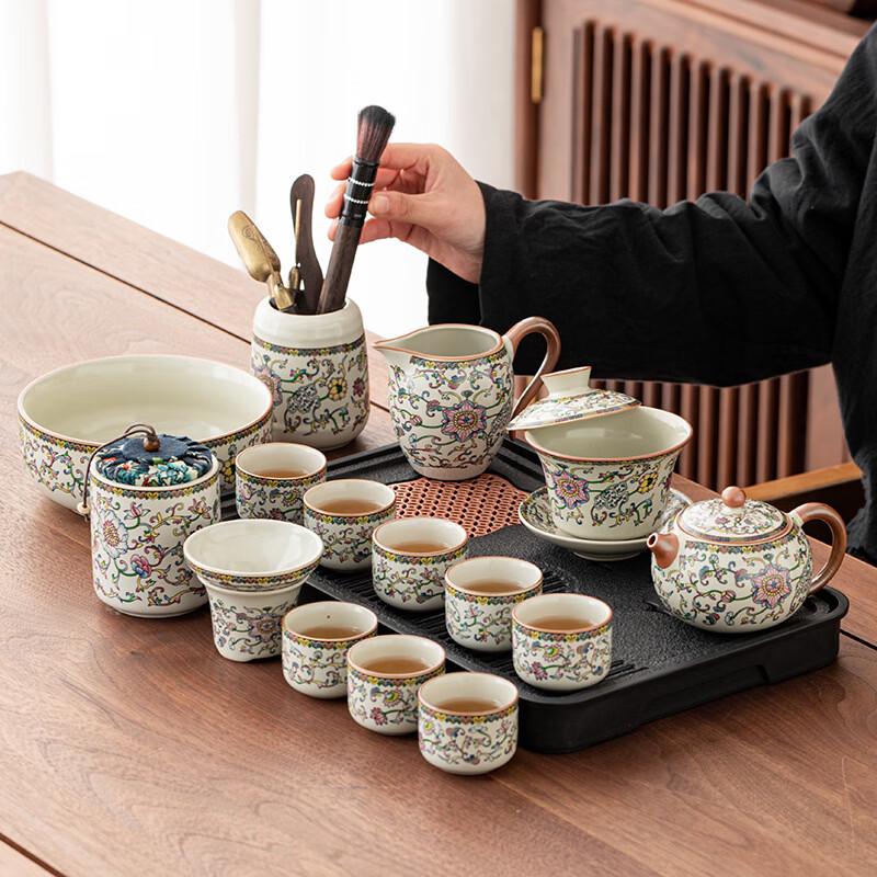 Ru Kiln Kung Fu Tea Set with Floral Xishi Teapot
