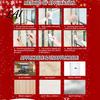 Static Glass Window Cling Chinese New Goat Clings 2027 Year Sticker Storefront Decoration Reusable Lunar