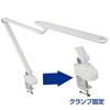 LED Touch-Type Dimmable Arm Light_AS-LD712AK-W 06-1808