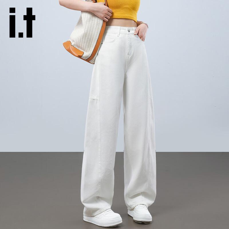 izzue it Женские белые джинсовые брюки с высокой талией и широкими штанинами S