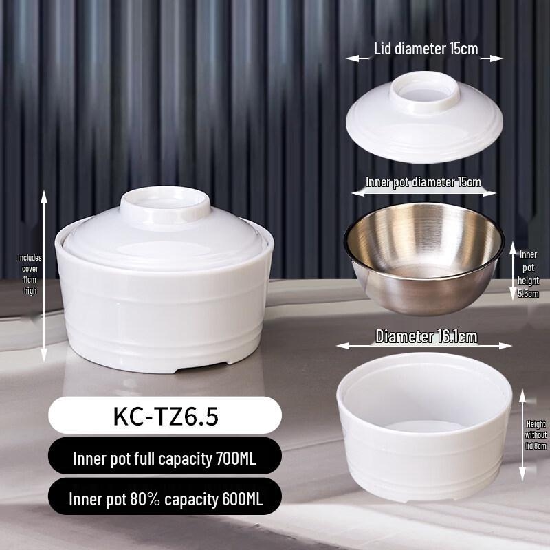 Ruhan Thickened Melamine Soup Bowl with Inner Liner Set