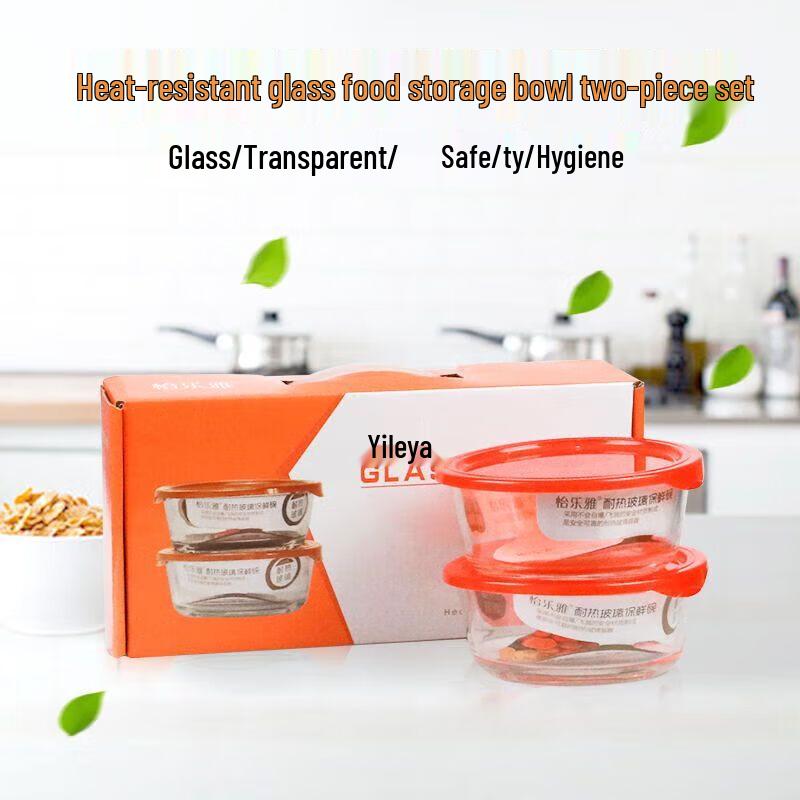 Yileya ZX102 Heat-Resistant Glass Food Storage Bowl