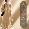 Maytopia Knit Long Midi Pleated Ruffle LYQ02 Women's Dress, Sleeves, Length, Flattering, Stylish, Hem, Casual, Formal, Commuting, Fall/Winter, (JP,