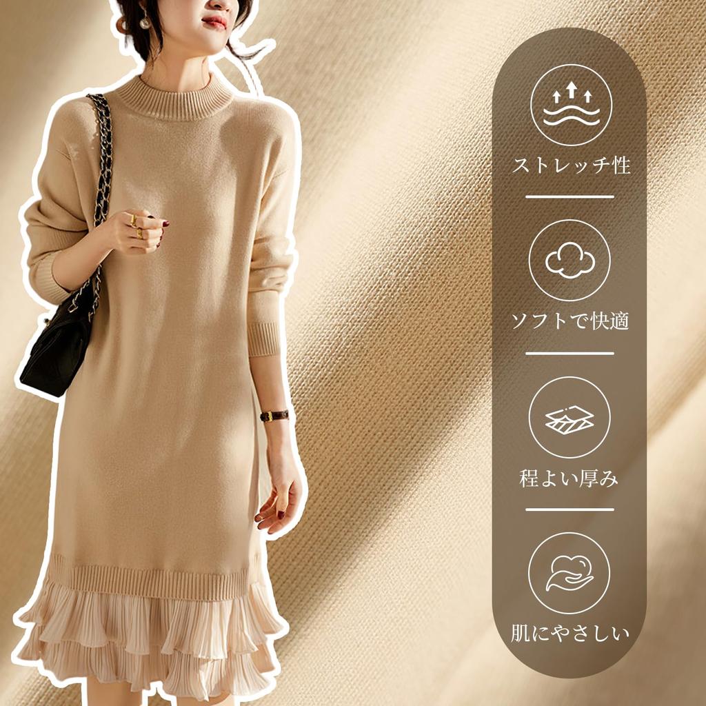 Maytopia Knit Long Midi Pleated Ruffle LYQ02 Women's Dress, Sleeves, Length, Flattering, Stylish, Hem, Casual, Formal, Commuting, Fall/Winter, (JP,