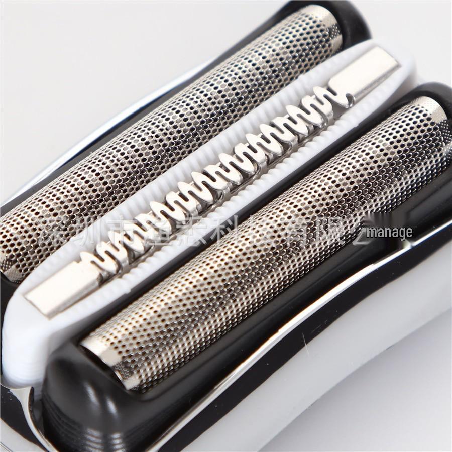 Аксессуары для головки бритвы Braun серии 3S: Совместимо с моделями 32B, 32S, 21B, 300 Electric Series, Полный набор. 32S [White Box]