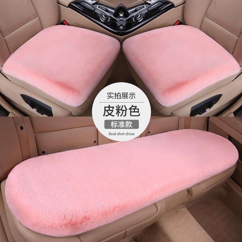 Short-Hair Warm Seat Cushion,Winter Heating Pad for Home or Office Use,Comfortable Soft Chair Mat